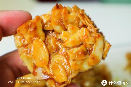 法式焦糖杏仁酥,上层焦糖杏仁浓郁香脆,下层酥饼奶酥掉渣,真香