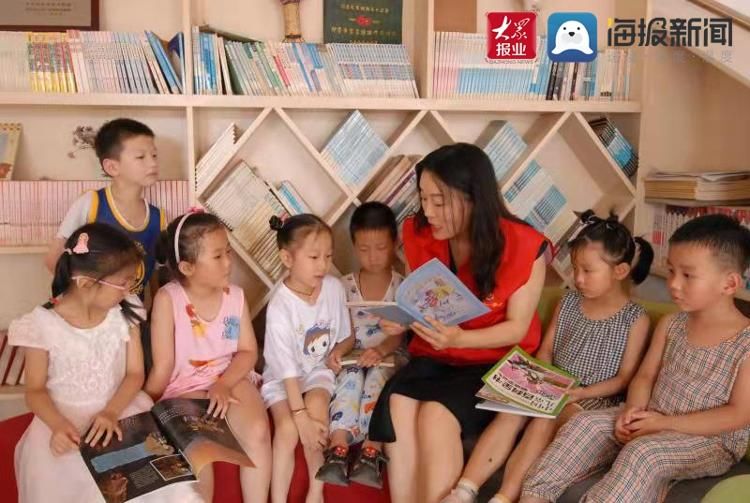 开展|即墨区名都苑社区开展暑期公益托管班