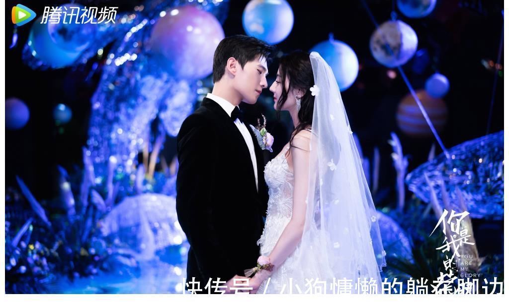 “荣耀夫妇”已出圈,水果摊老板都在追,收官之际战报佳绩来袭