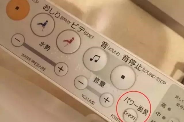 交通工具&“变态”到极致的日本,不愧是设计大国,处处可见人性化设计