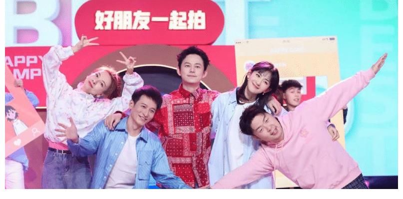 何炅《你好星期六》定檔，意味著《快樂大本營(yíng)》結(jié)束快樂家族解散