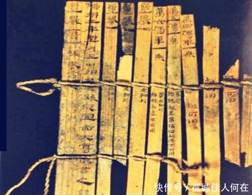 就此|姜子牙的千古奇书出土, 历史就此被改写!