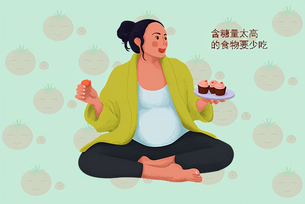 娇娇|孕期这个习惯，对胎儿的成长发育很不利，孕妈中了的话要抓紧戒掉