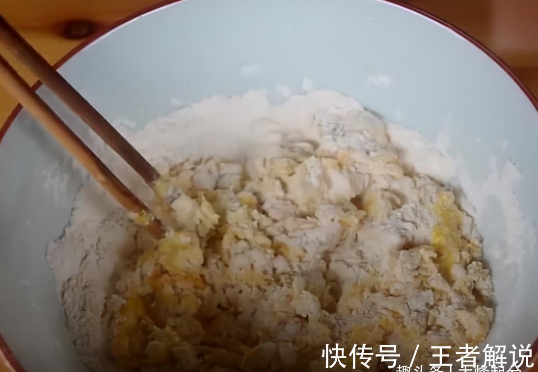 家常奶香小油条|家常奶香小油条，做法简单，个个松软可口，奶香味十足