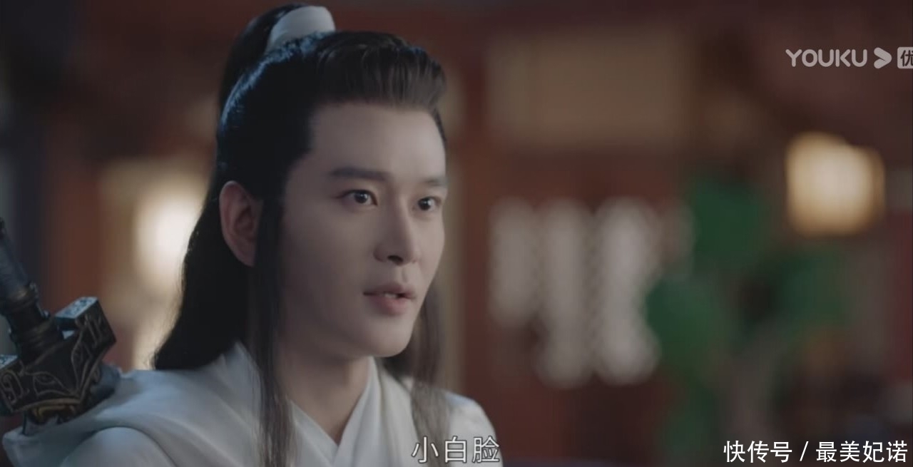 《山河令》:叶白衣与容长青的二三事