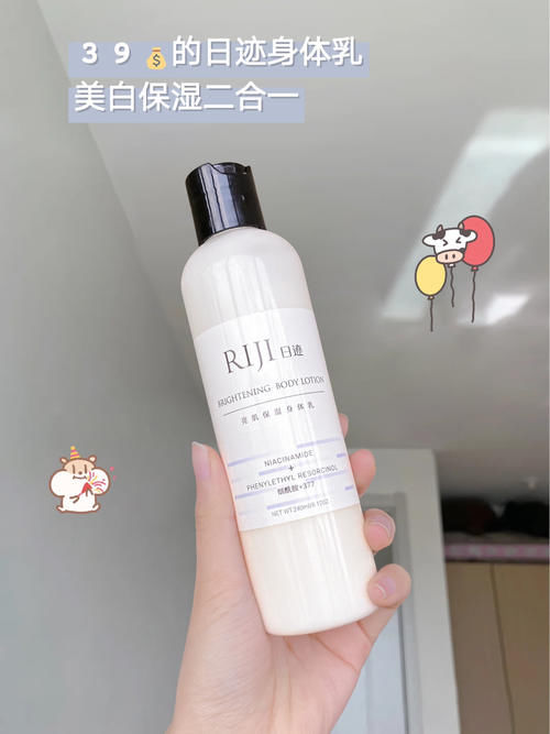 好家伙，被包装耽误了的老牌国货居然这么好用！