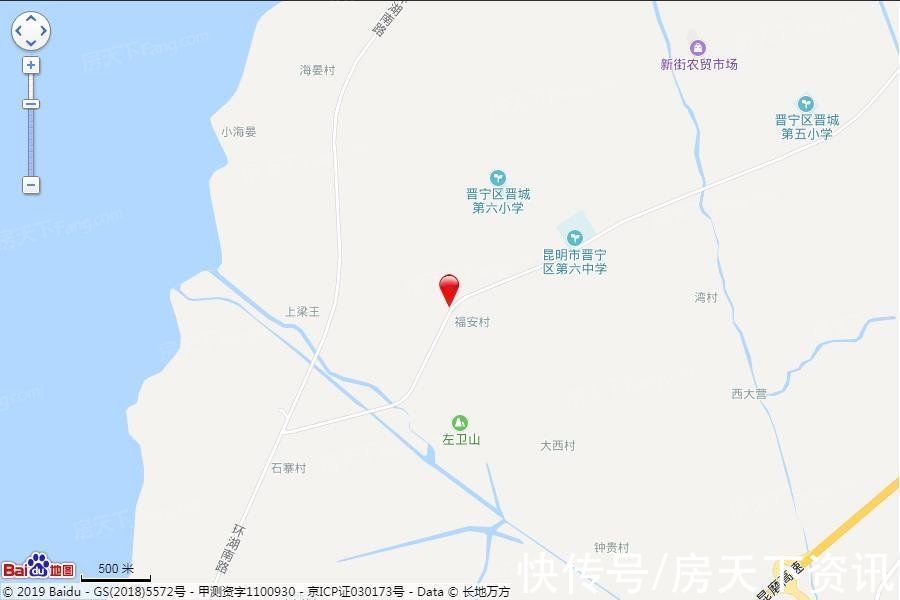 光屿湖|保利·和光屿湖滇池南岸生态旅居住宅产品在售