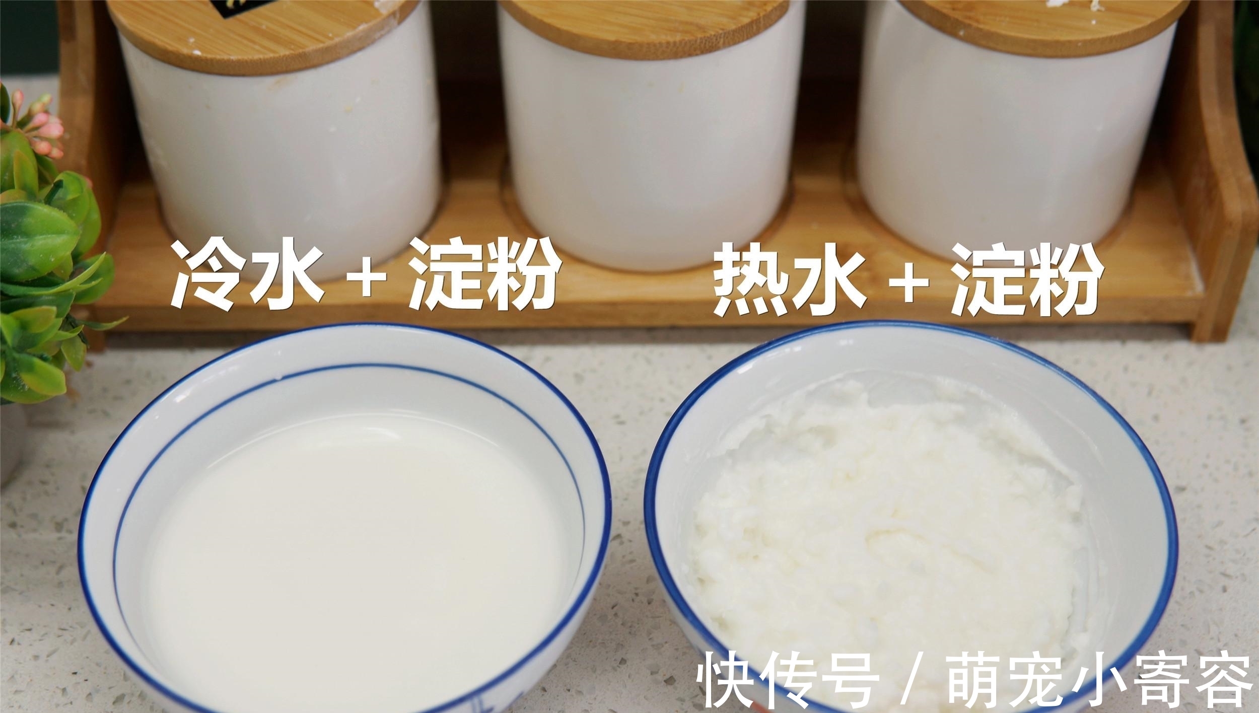 过年炸东西，学会3种“挂糊”的配方，厨艺涨一大截，炸啥都好吃