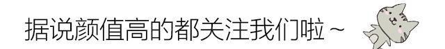 伏笔|海贼王尾田的伏笔，四张图看出耕四郎身份，达到人刀合一境界