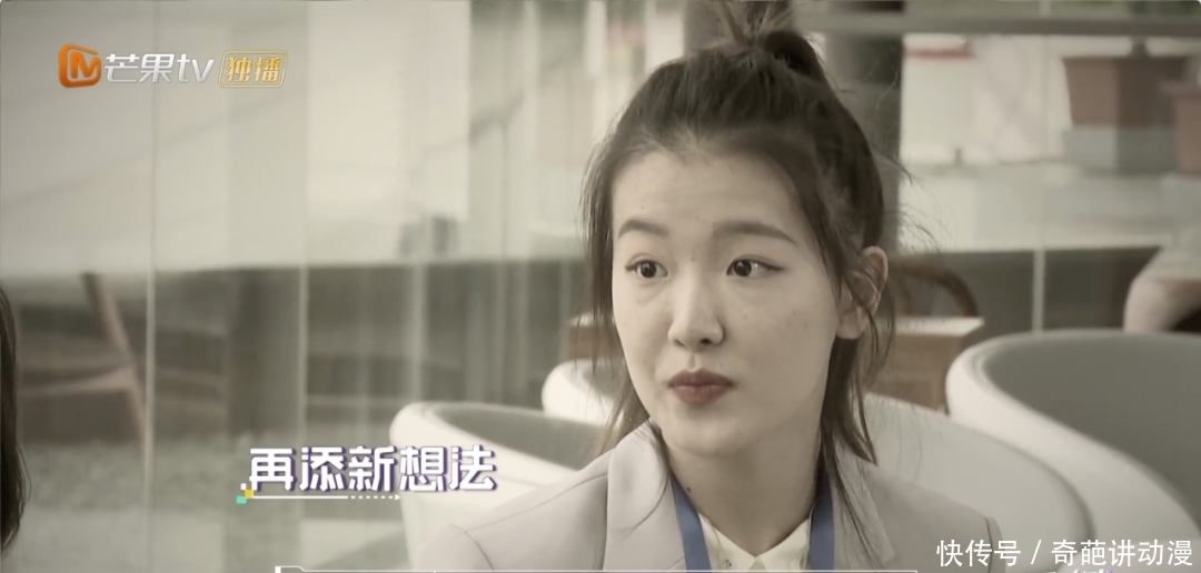 她俩吵起来了，我竟然觉得好过瘾！