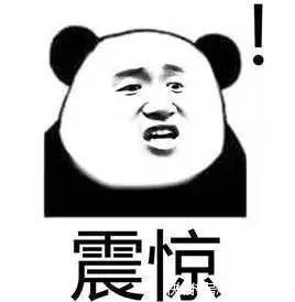 |沙雕搞笑集锦:面试中明杠暗杠直接杠?快来看看,有没有你碰到过的?