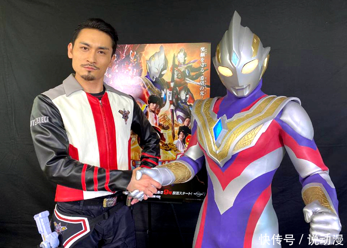 特利迦|特利迦奧特曼最終形態引爭議,別說借助平成三杰的力量,他們沒資格!