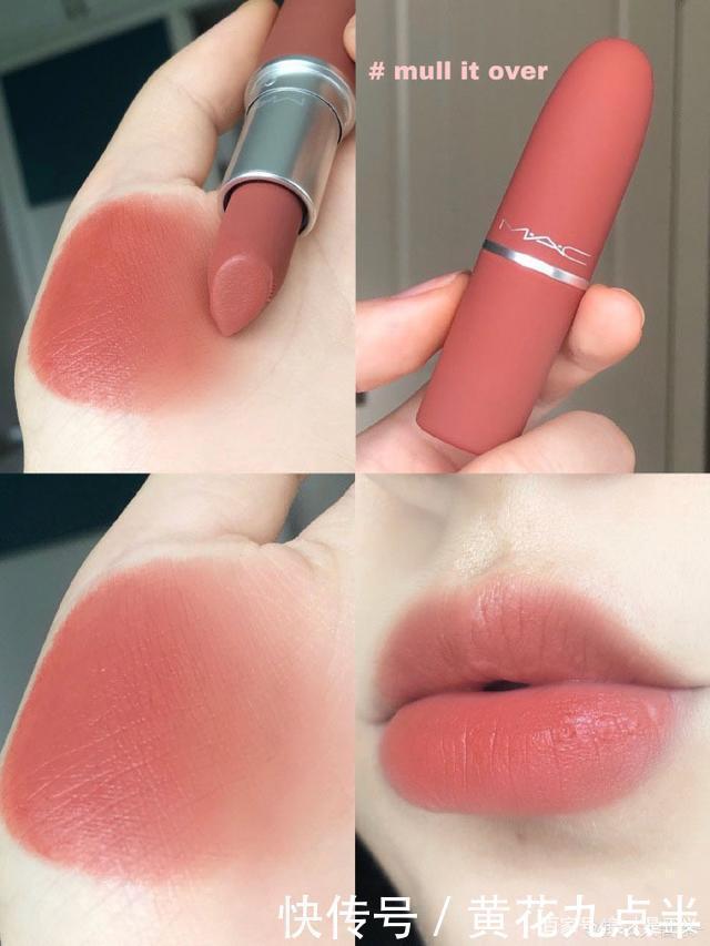 风头|MAC抢尽圣罗兰风头!这5支色号被问了80遍,第3支让我扔了999