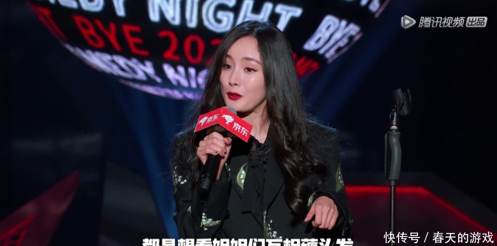 追光：卡斯柏与符龙飞碰撞，比杨幂口中的“姐姐们薅头发”更好看