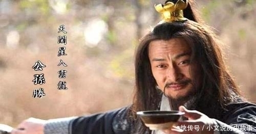 《水浒传》中,能人异人不少,其中会“道法”的异人都谁?