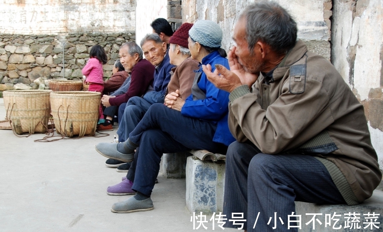 阳数!寿命都有坎?古人云36不提,73不说,84不讲,100要藏什么意思?