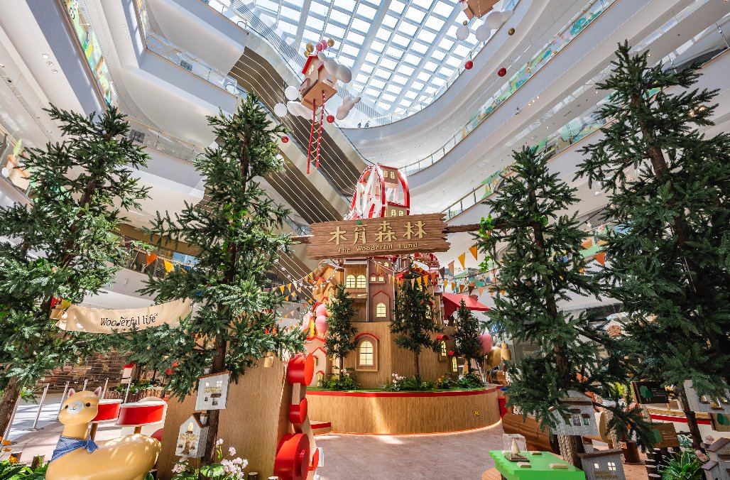 商业|激活城市经济发展——沈阳皇姑万象汇启幕,以品质塑造城市商业新一极