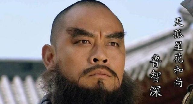 张清#梁山5位好汉能打败五虎将,有的仅一招就能秒杀,原来都有必杀技!