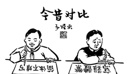 专家联名要求废除几千年的汉字,他写2篇奇文反驳,全文读音一样