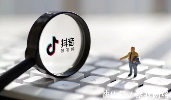 抖音推广策略都有哪些插图1 抖音推广策略都有哪些插图1