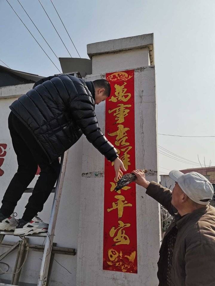 包饺子|团团圆圆过大年，年30，帖对联包饺子，家的味道