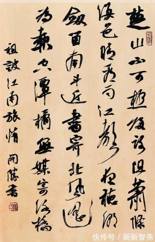 周剑初@“沈门七子”,七位国展一等奖获奖者高清作品!