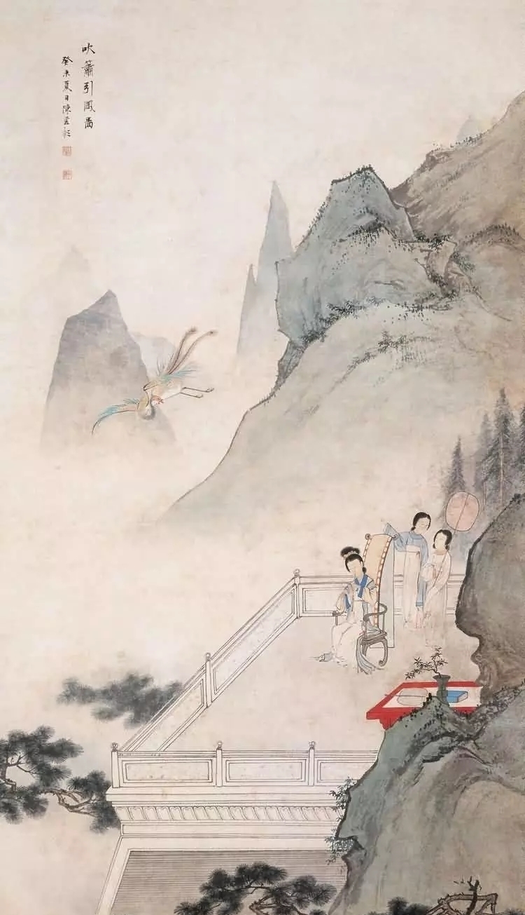 陈少梅#中国画｜陈少梅的山水画，藏了一股冷逸的清风