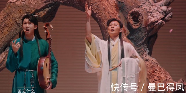 《披荆斩棘的哥哥》比赛进入尾声，张淇口碑下滑，现场投票被质疑