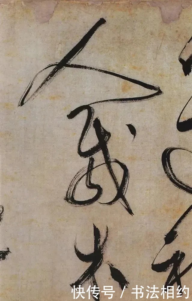 琴赋&“笨小孩”文征明的狂草震撼登场,左驰右骛,千变万化,笔笔惊艳