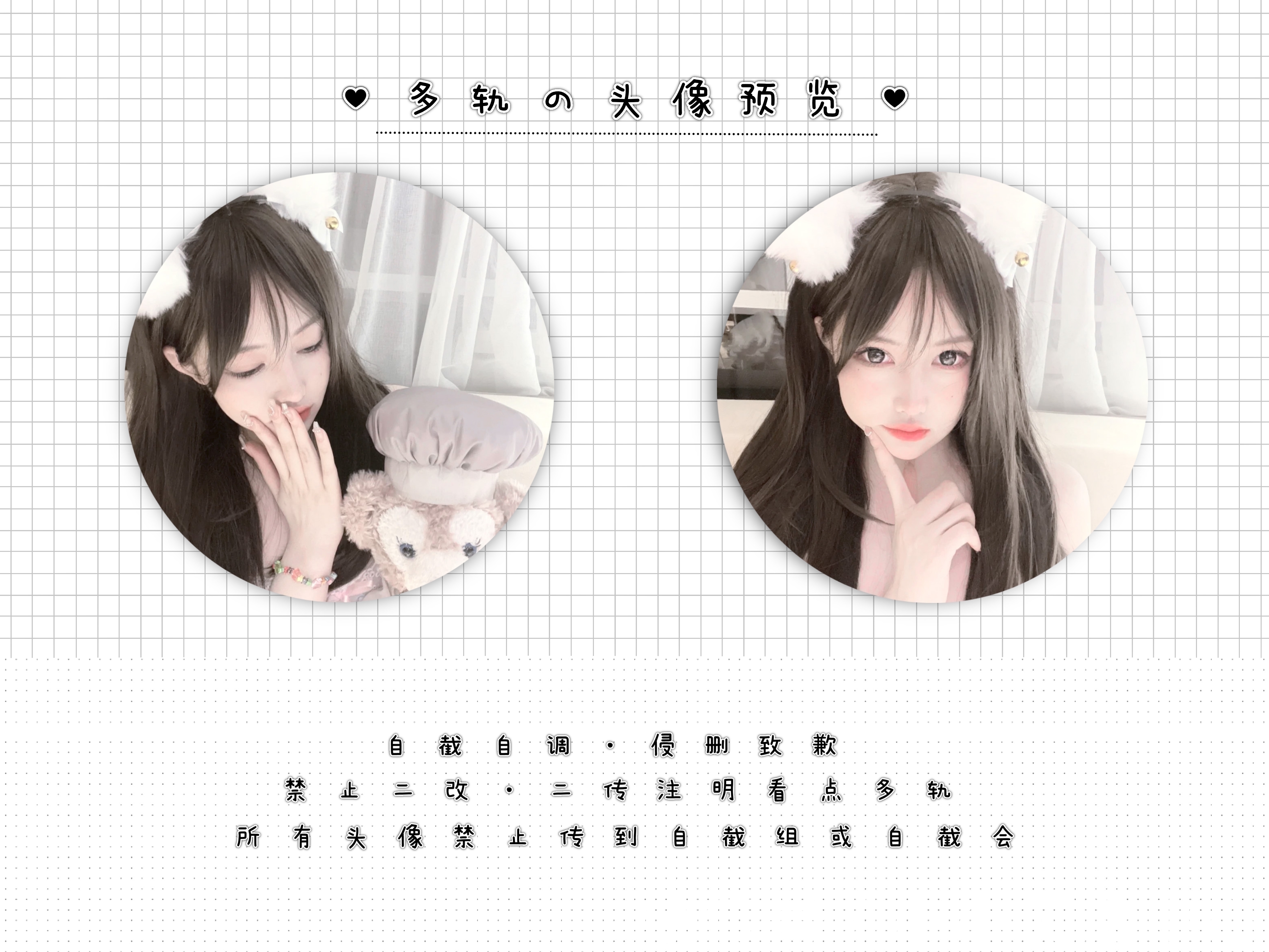 女头|Mehrspur女头|我眼里有片孤独的海