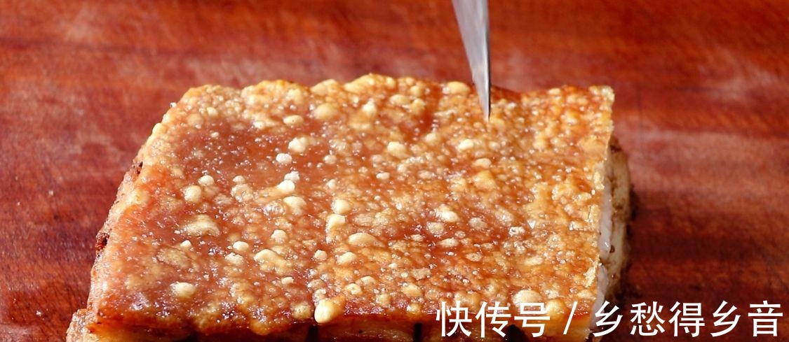 锡箔|脆皮五花肉的家常做法,搭配甜辣酱,开胃又解腻,特别的好吃!
