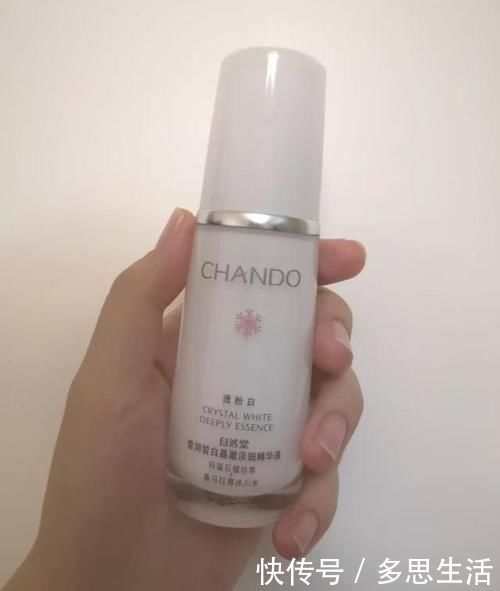 精华|公认好用的5款“国货精华”：价格都很亲民，效果却不输大牌