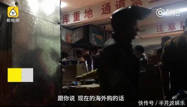 奶粉|举国震惊!全是假货没有一件真品基本没有,没有……