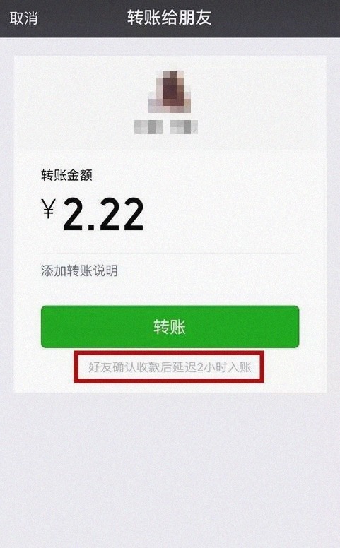 密码|微信绑定了銀行卡，这些功能赶快关闭，不然密码形同虚设