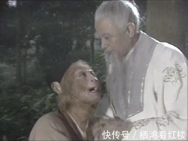 孙悟空$石猴的成佛之路