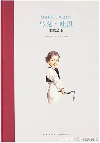 自然故事|七年陪读,我来说说:孩子什么年龄,该读什么书