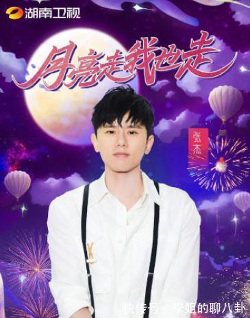 啟用新口號、引進虛擬主持人、告別流量,芒果臺不再娛樂至死了