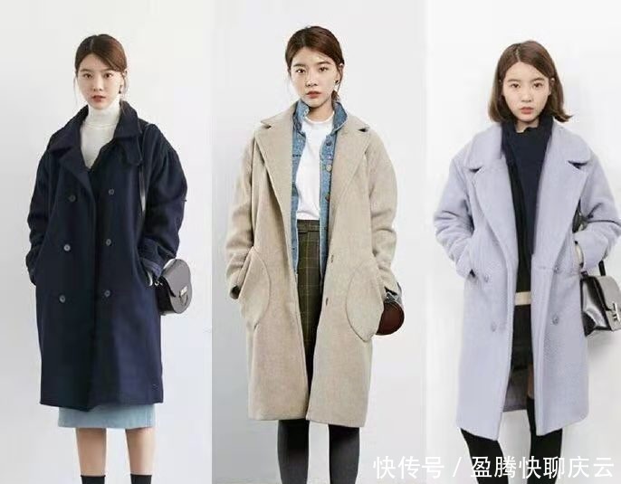 内搭|小个子博主真会穿!长大衣也能搭出格外的美丽,不妨了解一下