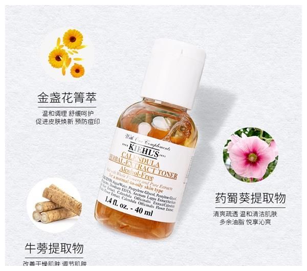 五一出去嗨？有了它们护肤轻松搞定