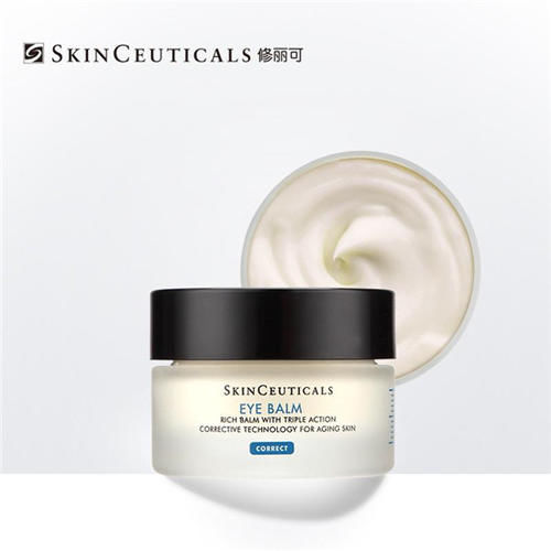 去眼袋哪个牌子的眼霜效果好？好用有效的去眼袋眼霜排行榜10强