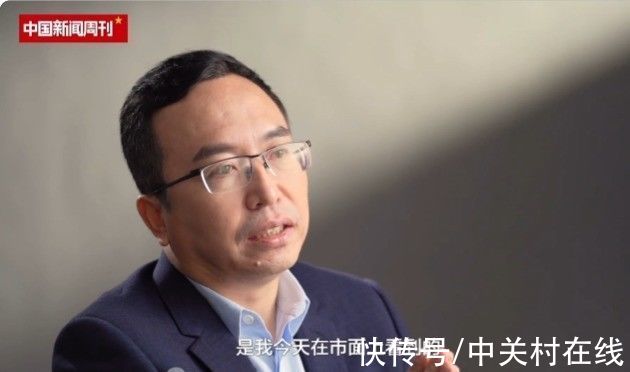 荣耀M赵明：荣耀Magic V是市面上最好的折叠屏手机