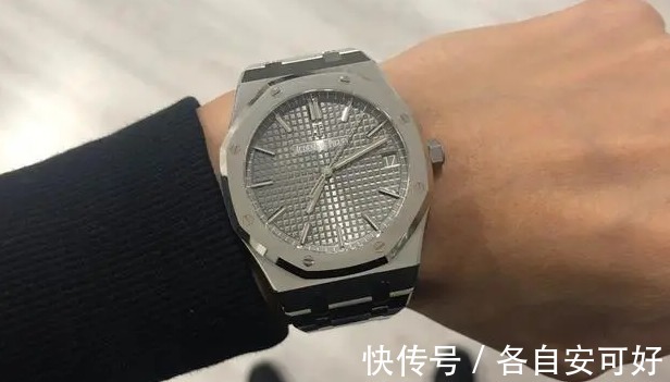 爱彼 爱彼皇家橡树的15500到底比之前的15400有何改变和优势!