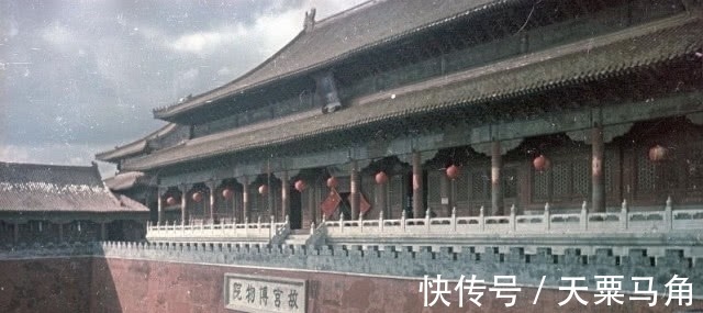 紫禁城|1949年前夕的故宫彩色老照片，有些破旧，游客很少！