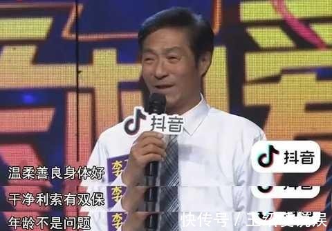 节目|这怕是全中国最生猛的节目吧