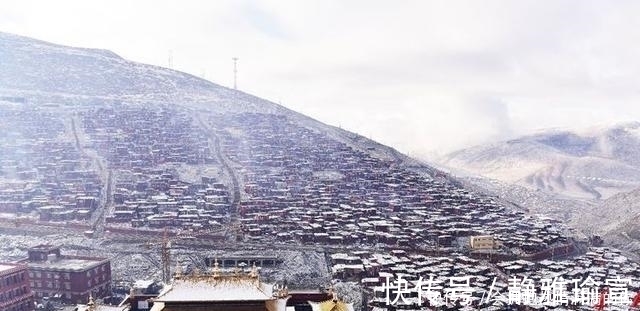 色达县|世界上最大的佛学院，隐藏在雪域高原的崇山峻岭中，令人震撼