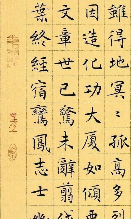 书法|韦斯琴书功深厚，字很养眼，专家却说：字不咋的，主要是人漂亮