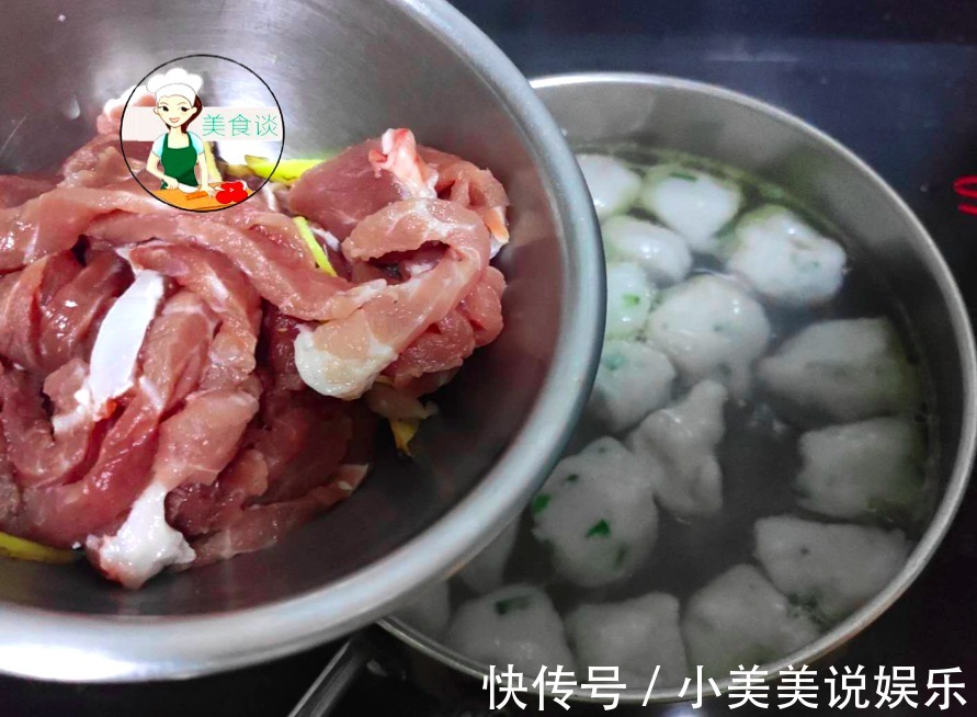 芋头丸子家常做法，Q弹软糯，一口一个好吃停不下筷子，简单省事