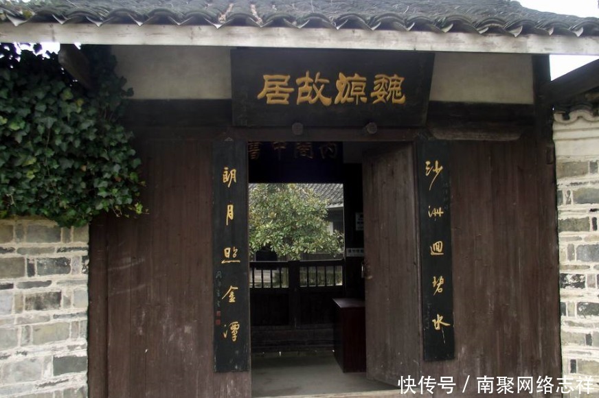 日本|日本将这本中国书奉若圭臬,国人却束之高阁,吾为清帝悲之!