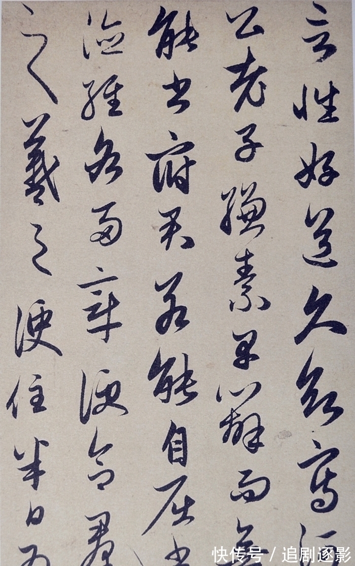 清晰版@赵孟的行书《王羲之轶事帖》,清晰版欣赏,这才是真正的书法