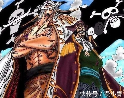 男人|25年前罗杰成为海贼王,是胜在团队和野心,最强男人却另有其人